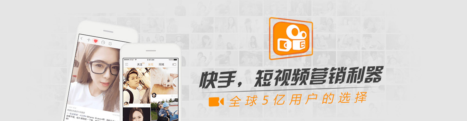 莱州百度充值高返点