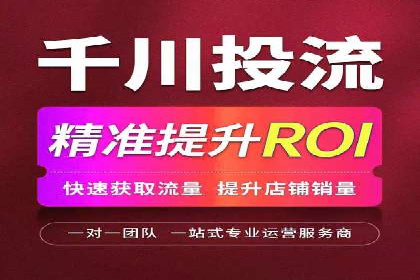 SEM托管公司案例解析：关键词布局技巧